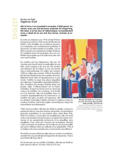 projet 1 light Page 3